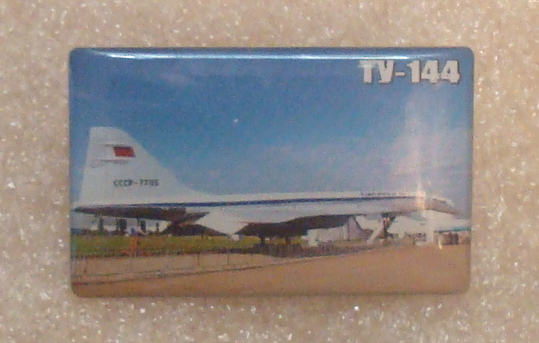 Ту-144 +.JPG