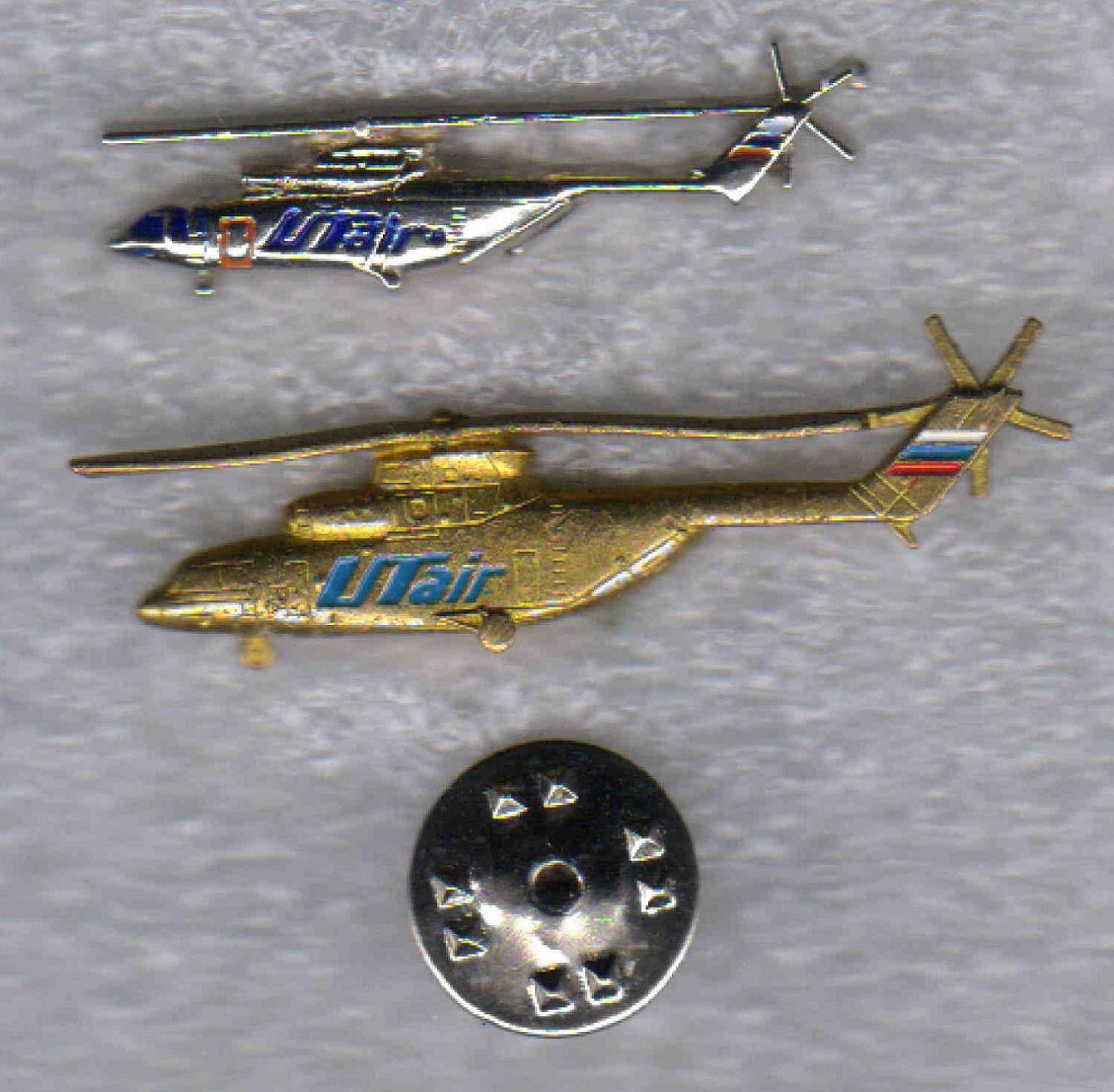Ми-26 + (5).jpg