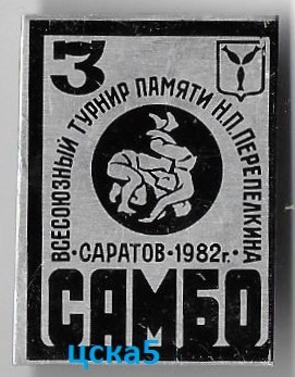 Scanшгшгшш.jpg