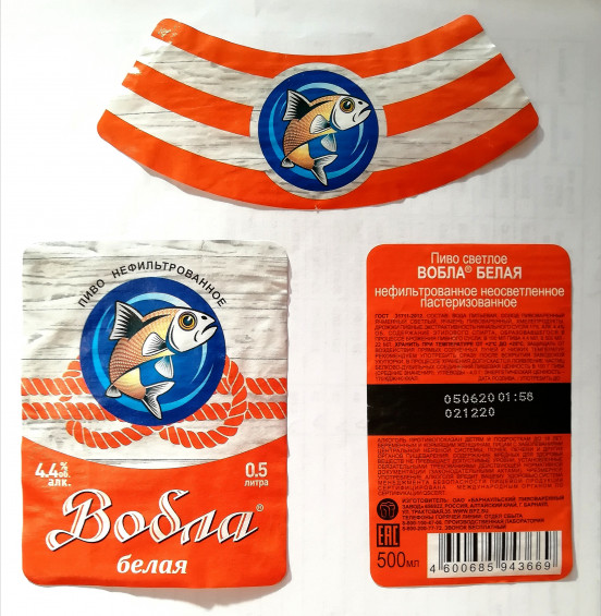 97b3b78957-560.jpg