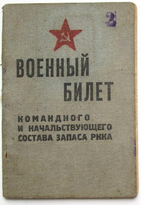 Копия IMG_9758.JPG