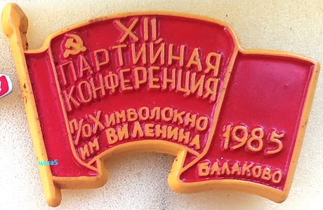 IMG_20201109_123119щ.jpg