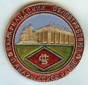 569319scan0053a.jpg
