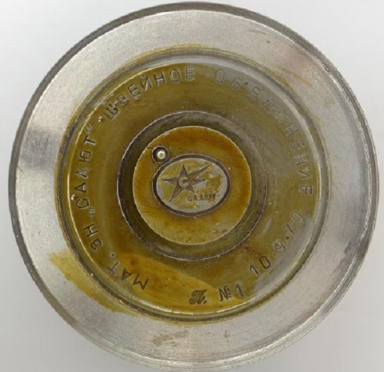 мат.знака салют.jpg