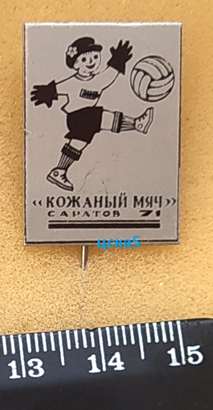 IMG_20201109_125739дх.jpg