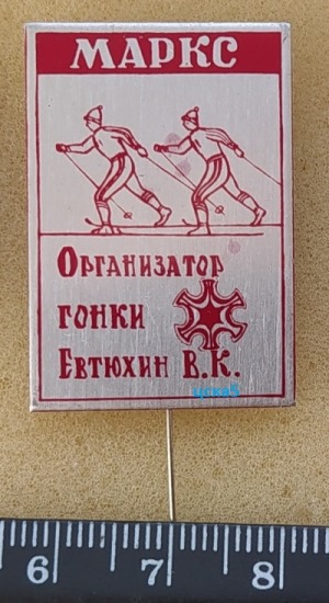 IMG_20201109_130326рр.jpg