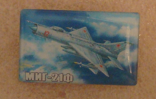 МиГ-21ф.jpg