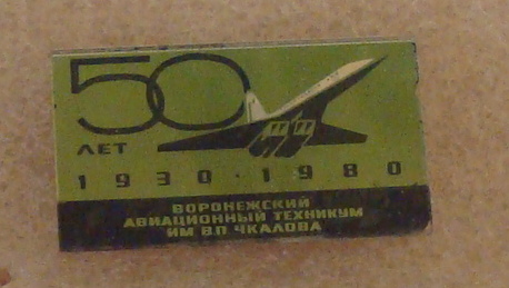 DSC05238.JPG