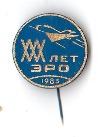 img244.jpg