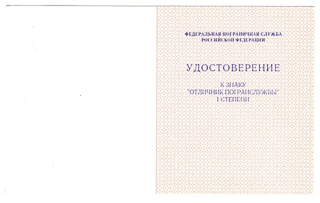 228DDC88-E57B-461E-B37A-90CA7653AAEF.jpeg