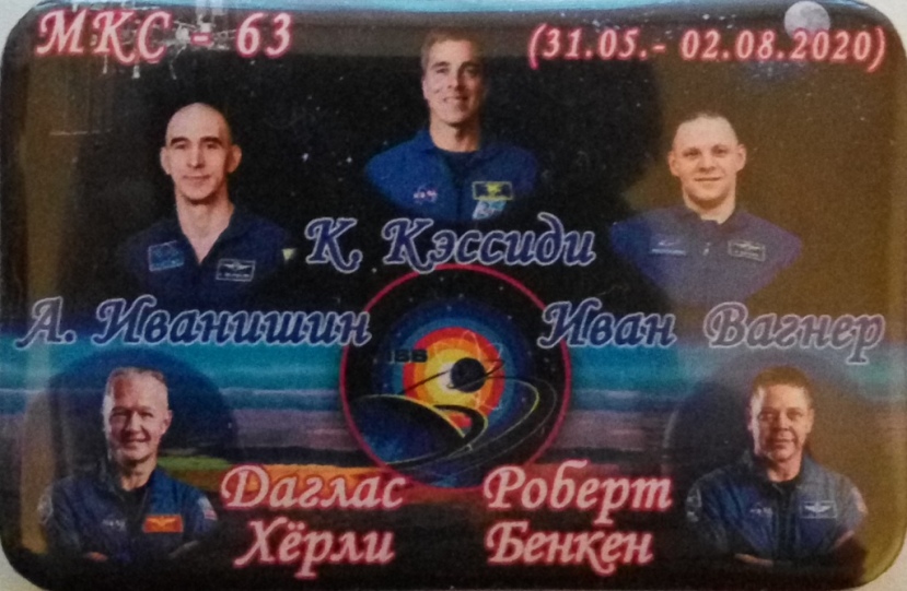 IMG_20201122_162805.jpg