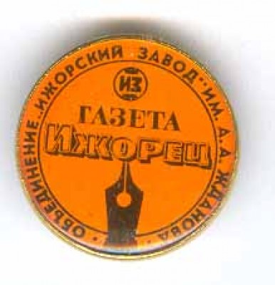 A5366.jpg