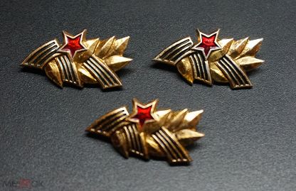 80377337.208x208.jpg