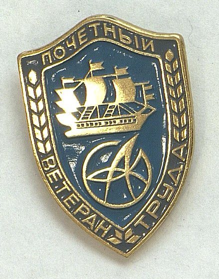 жданова.jpg