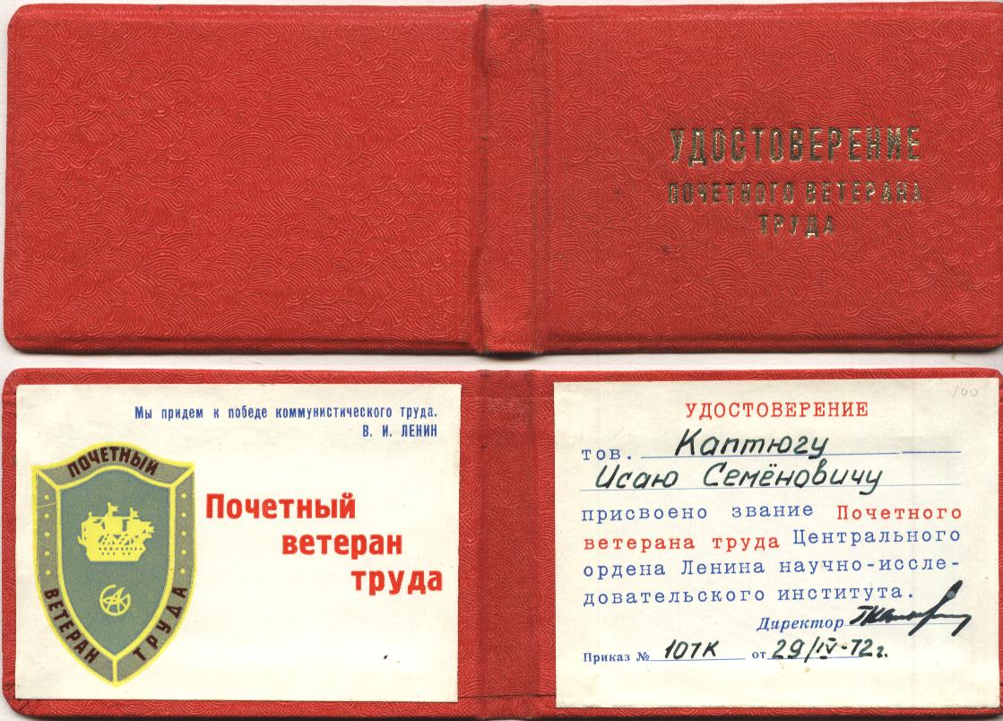 3102015-8.JPG