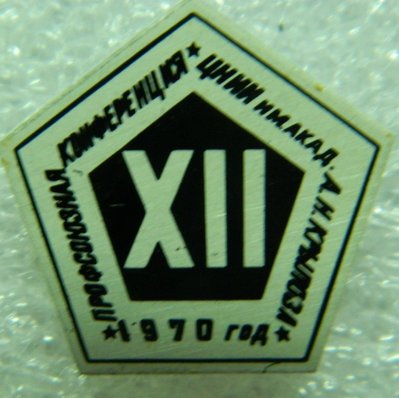 85474ппп474.jpg