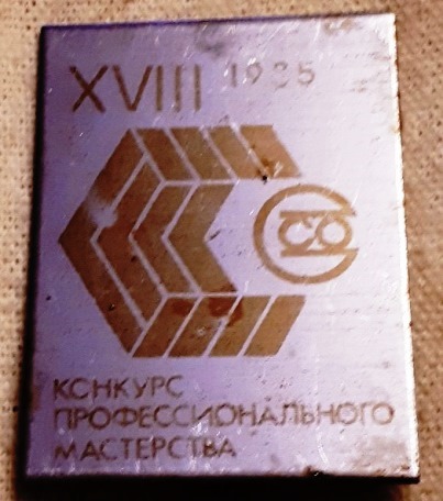 со.jpg