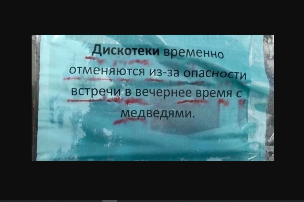 Б —.jpg