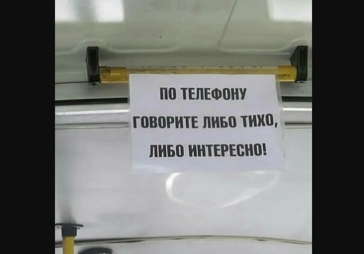 Б.jpg
