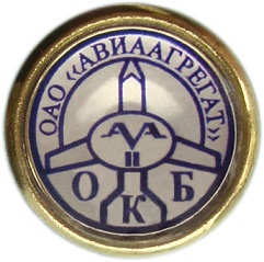 181 окб.jpg
