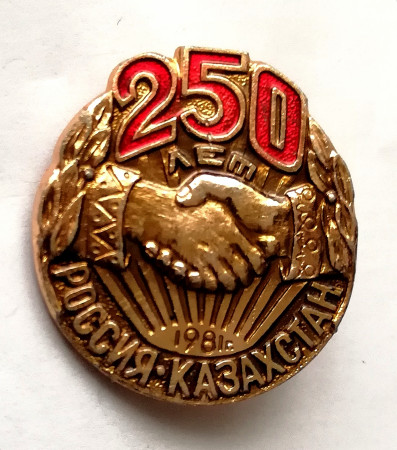 5815df4-450.jpg