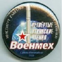 чтения.jpg