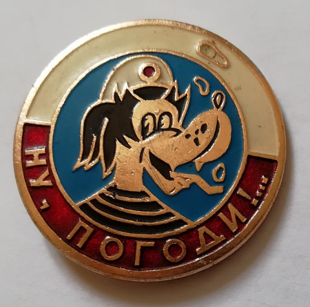 f8ea00-450.jpg