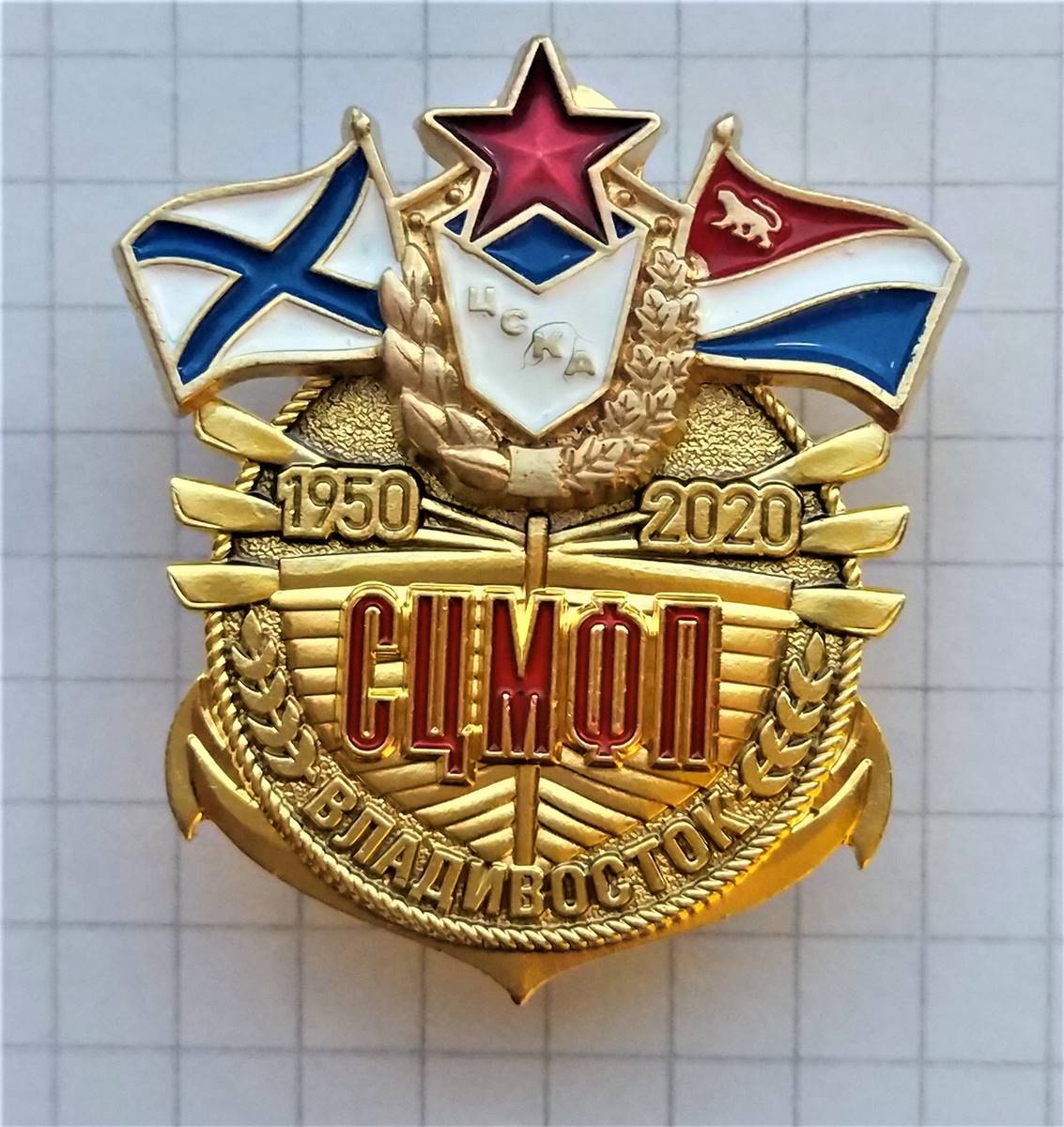 IMG_20201204_082005 (Копировать).jpg