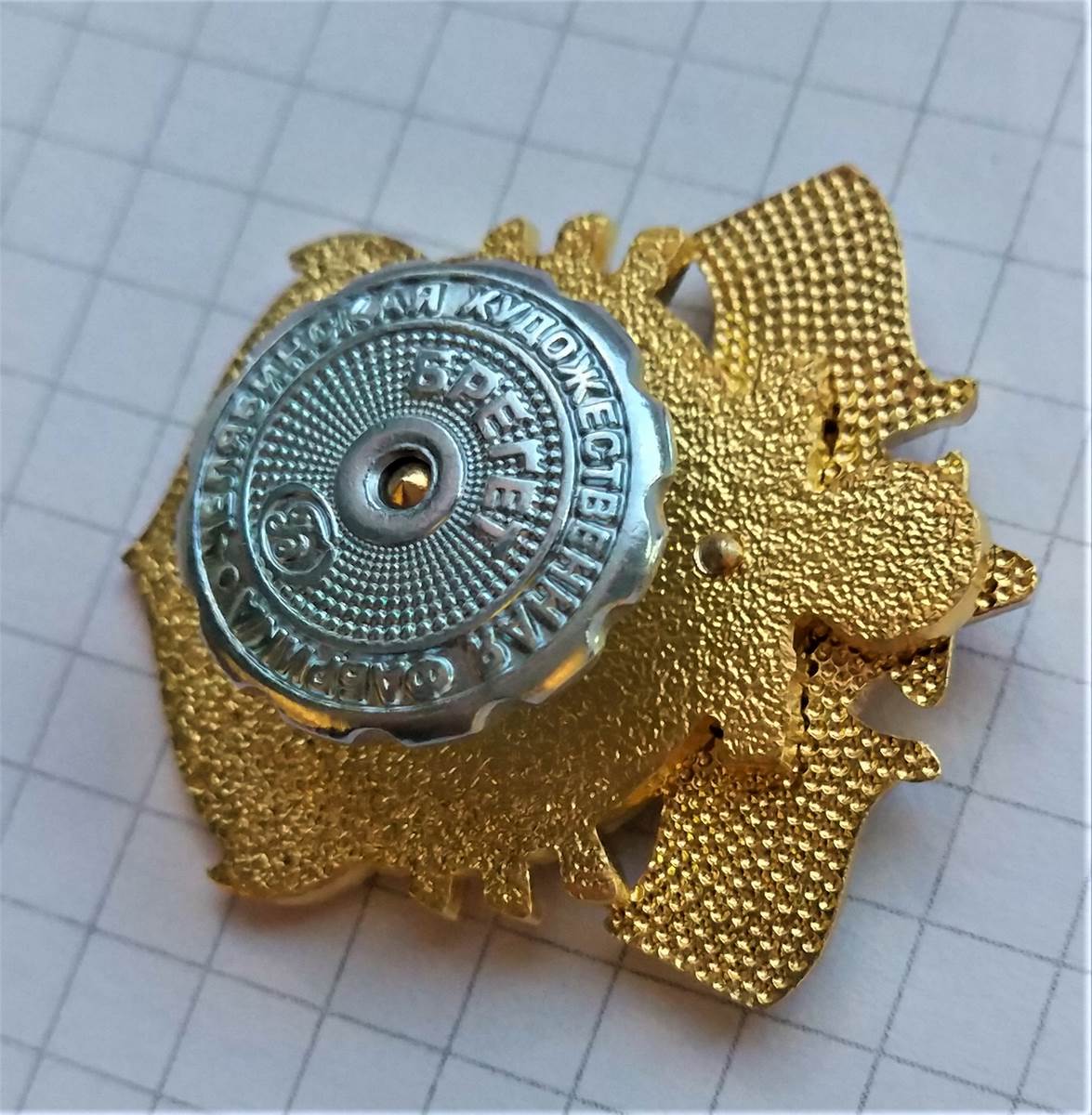 IMG_20201204_082037 (Копировать).jpg