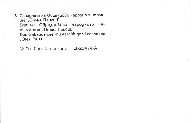 030.jpg