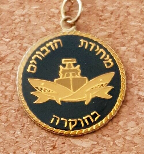Israel-Defense-Forces-IDF-navy-The-ongoing-security.jpg