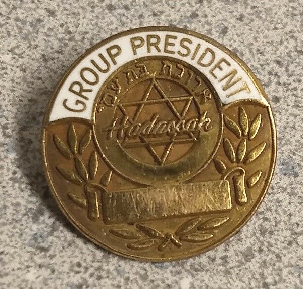 Vintage-HADASSAH-GROUP-PRESIDENT-10K-GOLD-FILLED-LAPEL.jpg