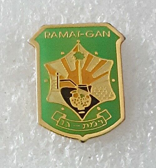 israel-Ramat-Gan-a-city-in-the.jpg