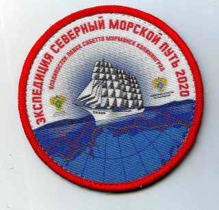 cедов0001.jpg