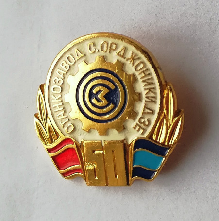 0a7c44c8b2-450.jpg