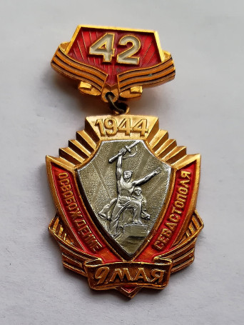 6593064-455.jpg
