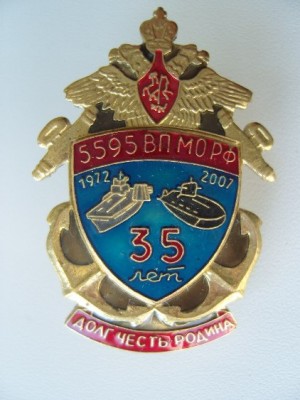 SNV89760.JPG