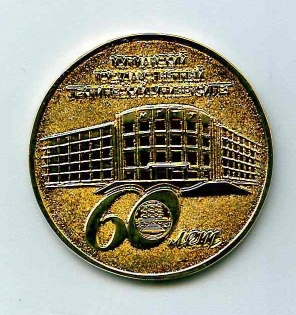 мвиму.jpg