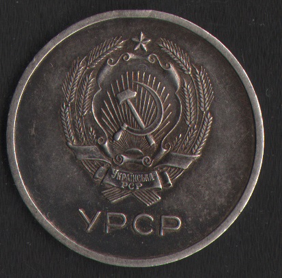 Б.jpg