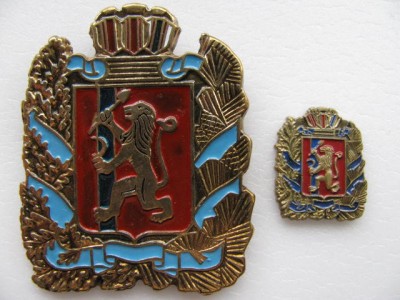 Красноярский край.jpg