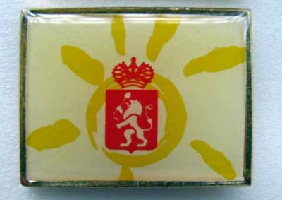 Красноярск юбилейный символ .jpg