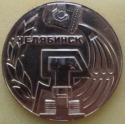 IMG_20201229_220425 — копия.jpg