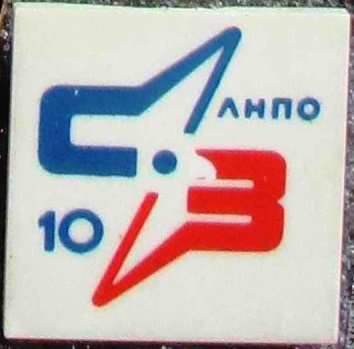 Северная_заря_10.jpg