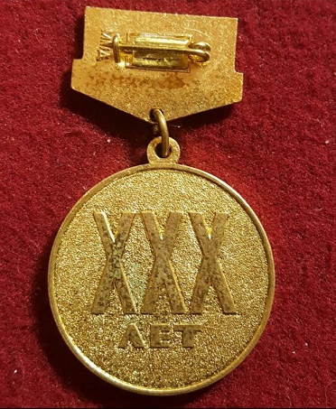 znak_30_let_ckb_147 (1).jpg