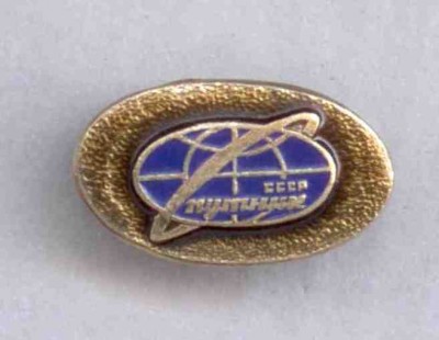 спутник.jpg