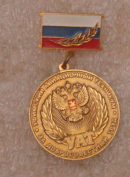 DSC05322.JPG