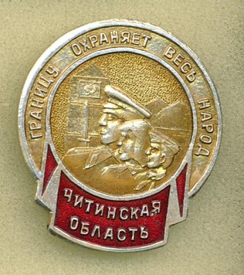 ПВ0003.JPG