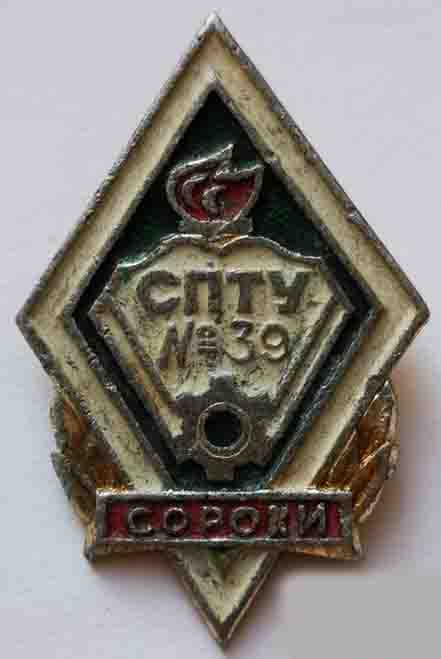 93389564 copy.jpg