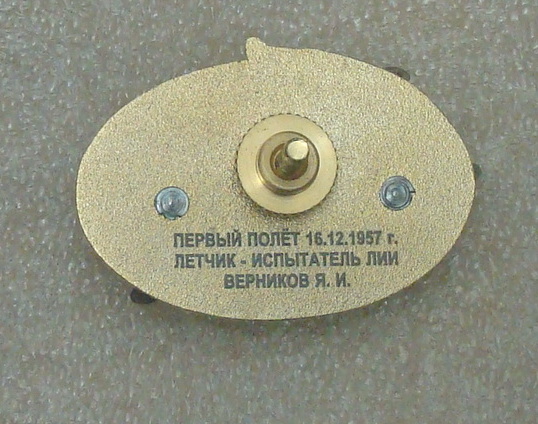 DSC05343.JPG