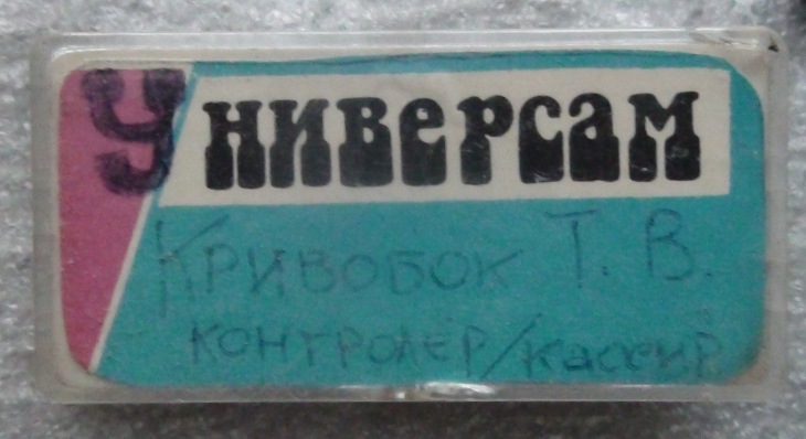 DSC08652.JPG